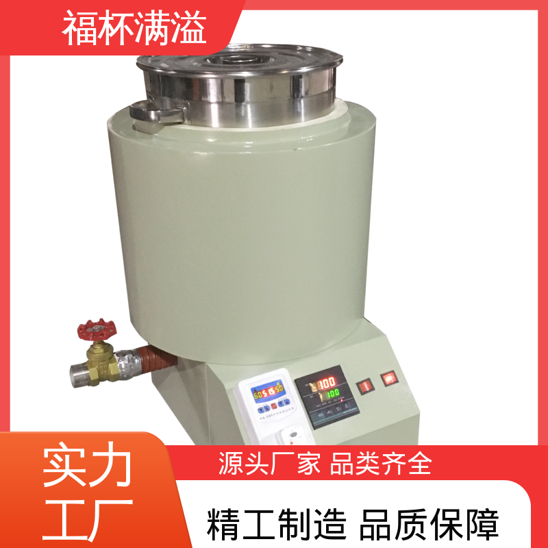 不锈钢实验室化蜡炉控温电热 石蜡熔化箱 运行稳定 福杯满溢