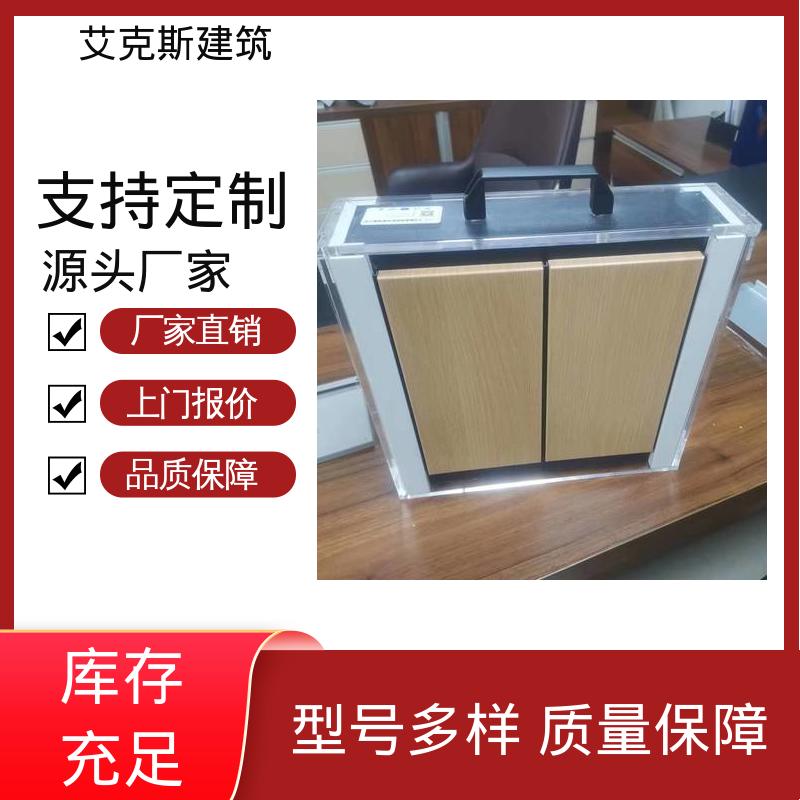 图6