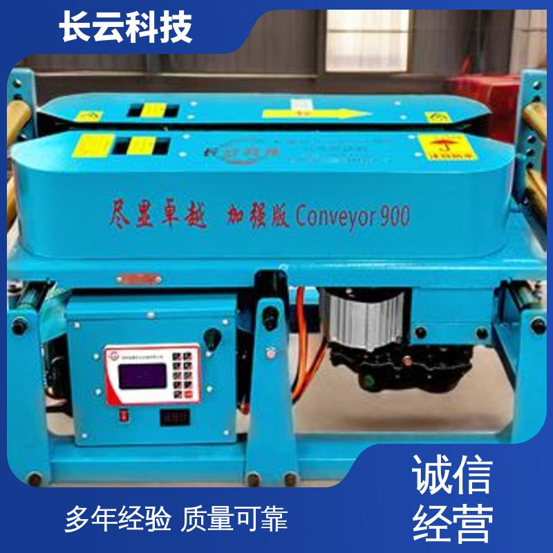  电缆敷设施工设备 长云正品加强版900双电压 动力强劲 