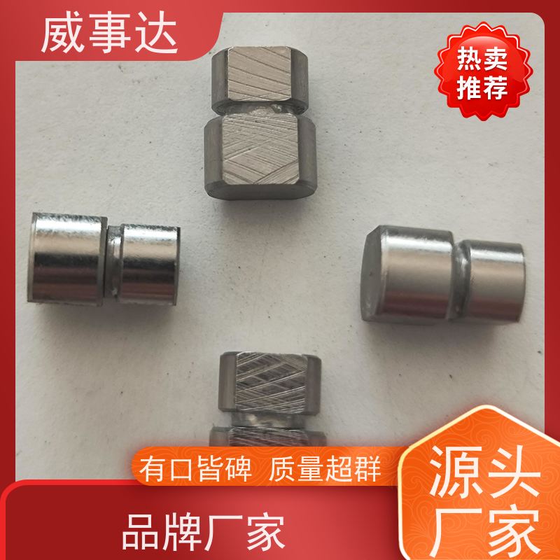 任意角度悬停 4KG扭力 衰减低 稳定货源 小鸡手柄支架转轴