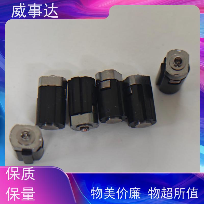 加工定制 0-90-150三挡定位2KG扭力 小鸡手柄支架转轴 稳定货源