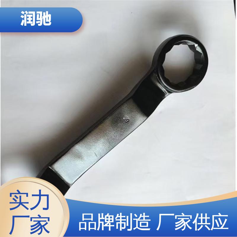 锤击开口扳手 加重型 整体锻造工艺 S95 润驰供应