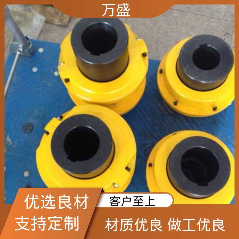 适应高速 工业滚子链联轴器 KC-8022 挖掘机专用 万盛
