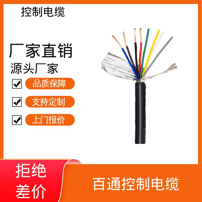 恒鑫 电动汽车用电缆 耐压测试 3000V/5min无击穿 厂家制造供应