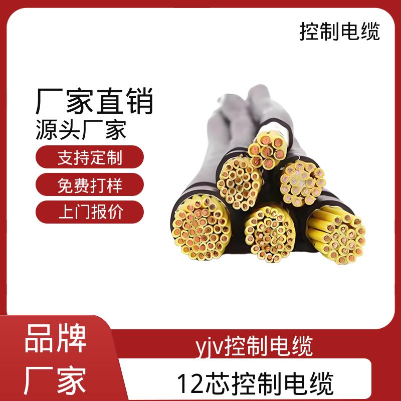 恒鑫 kvv电线电缆 耐压测试 3000V/5min无击穿 厂家制造供应