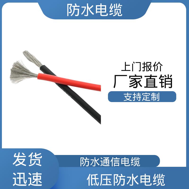 恒鑫 消防用电缆 使用寿命 ≥50年 品牌厂家 现货直发