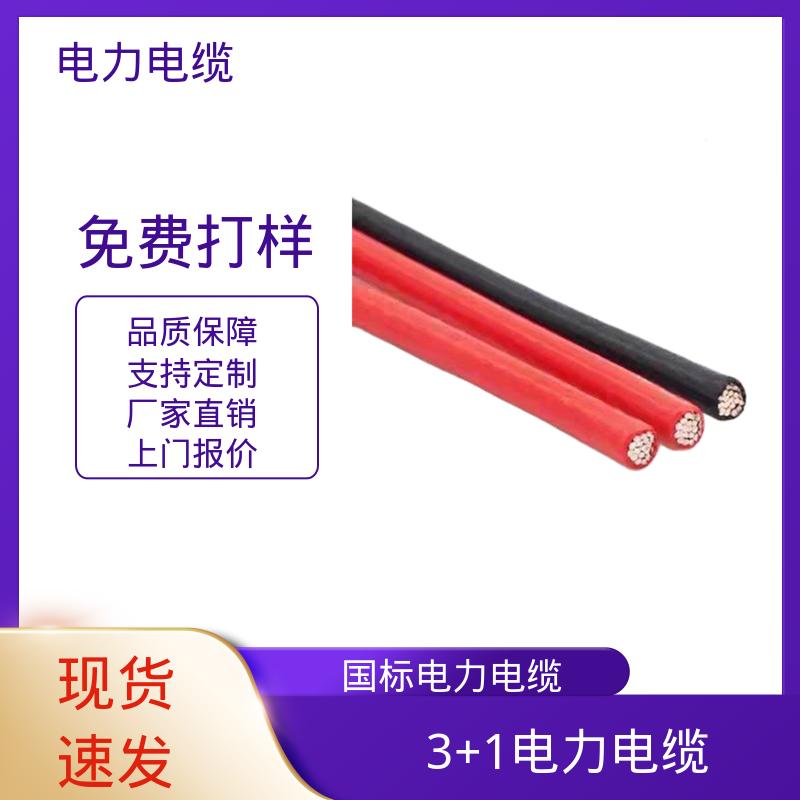 恒鑫 高温线电缆 耐温范围 -15℃ 批发 口碑好物 实力厂家