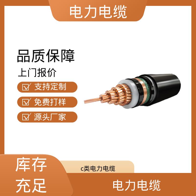 恒鑫 高温线电缆 耐温范围 -15℃ 批发 口碑好物 实力厂家