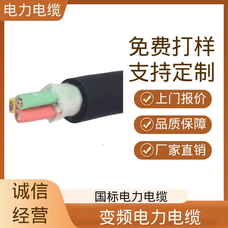恒鑫 高温线电缆 耐温范围 -15℃ 批发 口碑好物 实力厂家