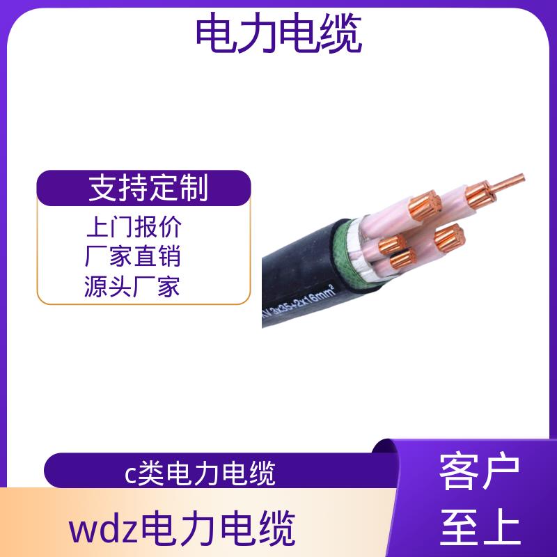 恒鑫 高温线电缆 耐温范围 -15℃ 批发 口碑好物 实力厂家