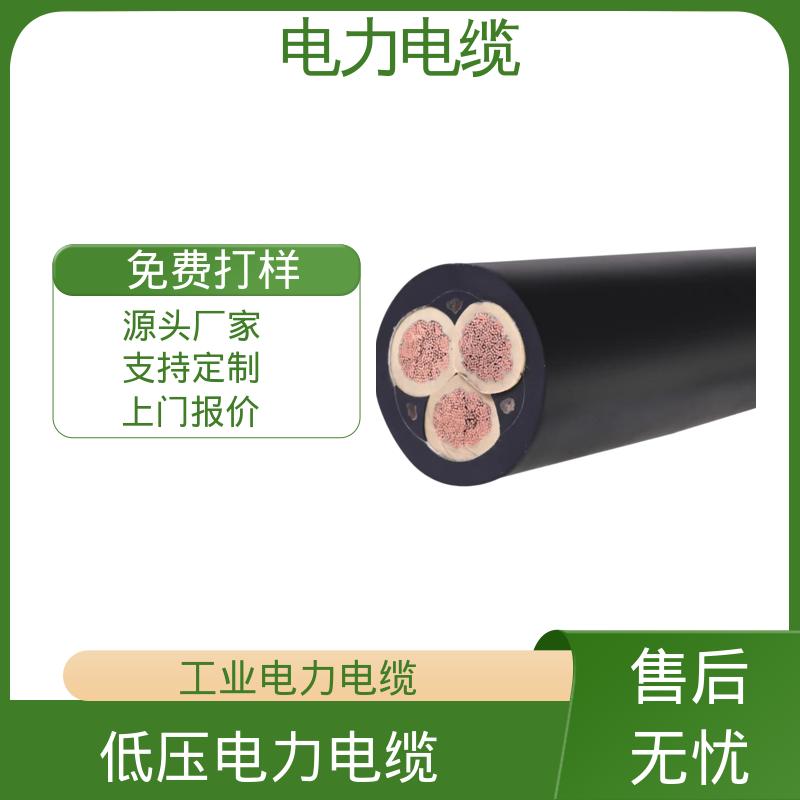 恒鑫 高温线电缆 耐温范围 -15℃ 批发 口碑好物 实力厂家