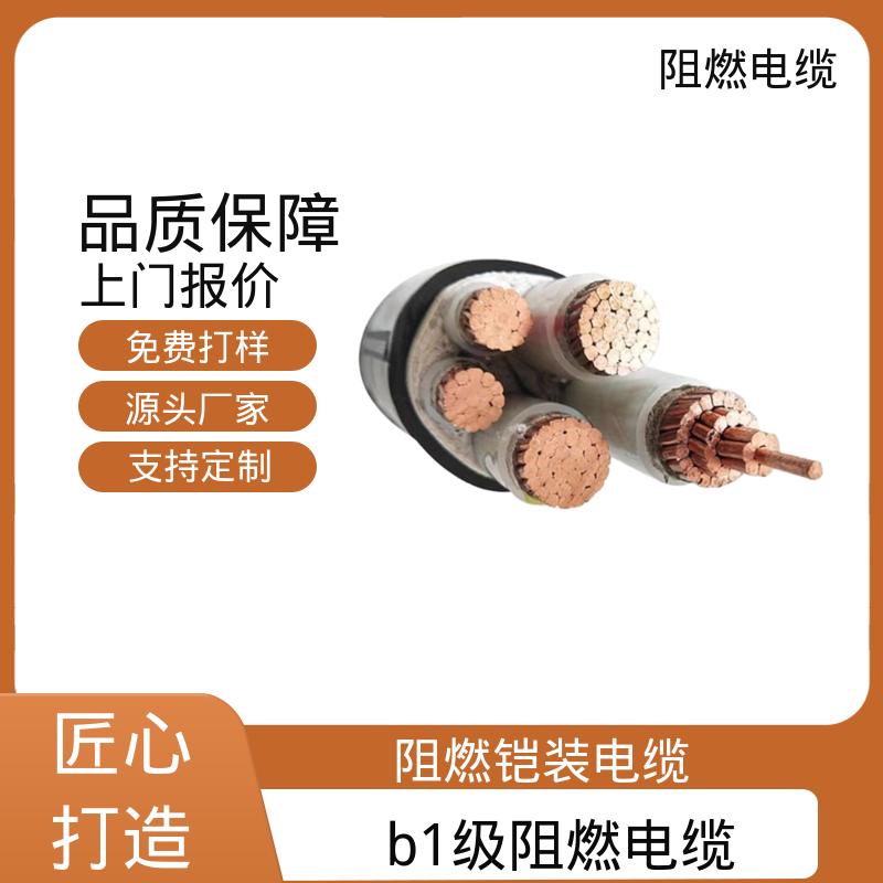 恒鑫 矿物耐火电缆 工作温度 -15℃ - 70℃ 厂家直供 保质保量