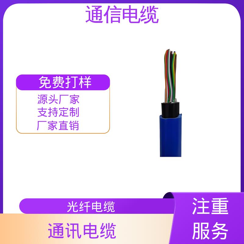 恒鑫 5×16平方电缆 0.2-5kg/m 厂家制造供应 物超所值