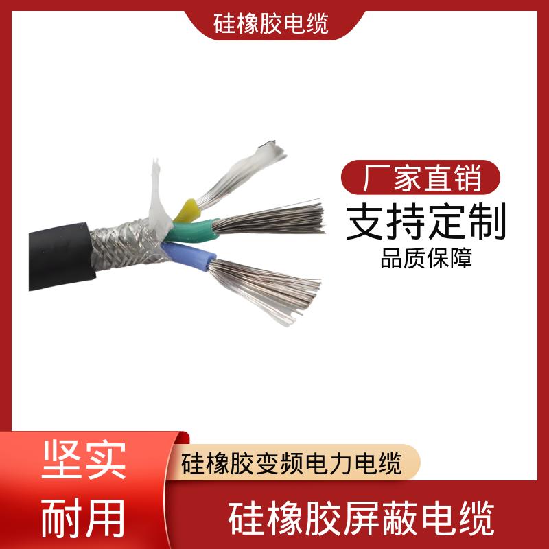 恒鑫 硅橡胶耐热电缆 耐压测试 3000V/5min 源头厂家 质量保障