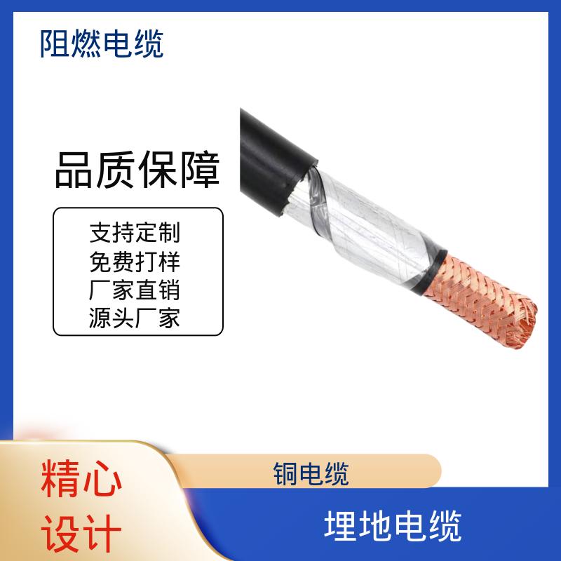 恒鑫 阻燃型屏蔽电缆 工作温度 -15℃ - 70℃ 厂家直供 保质保量