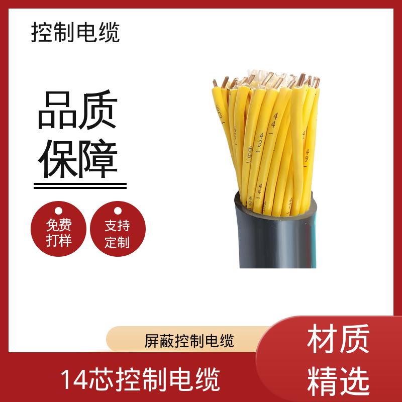 恒鑫 nga电缆 耐压测试 3000V/5min无击穿 厂家制造供应