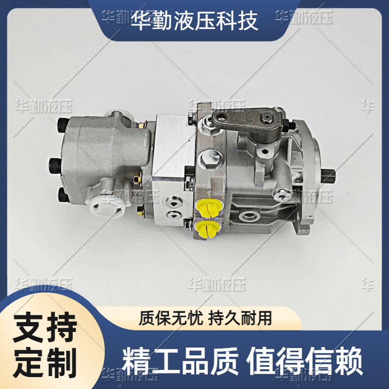 TOMIW液压 产品齐全 低噪音，高效率，易安装 闭式变量泵