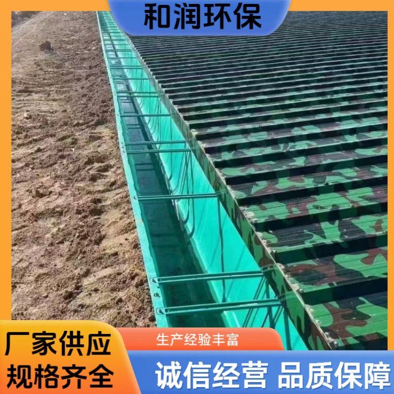 和润 供应 线性玻璃钢排水渠 耐酸碱盐雾腐蚀 规格齐全