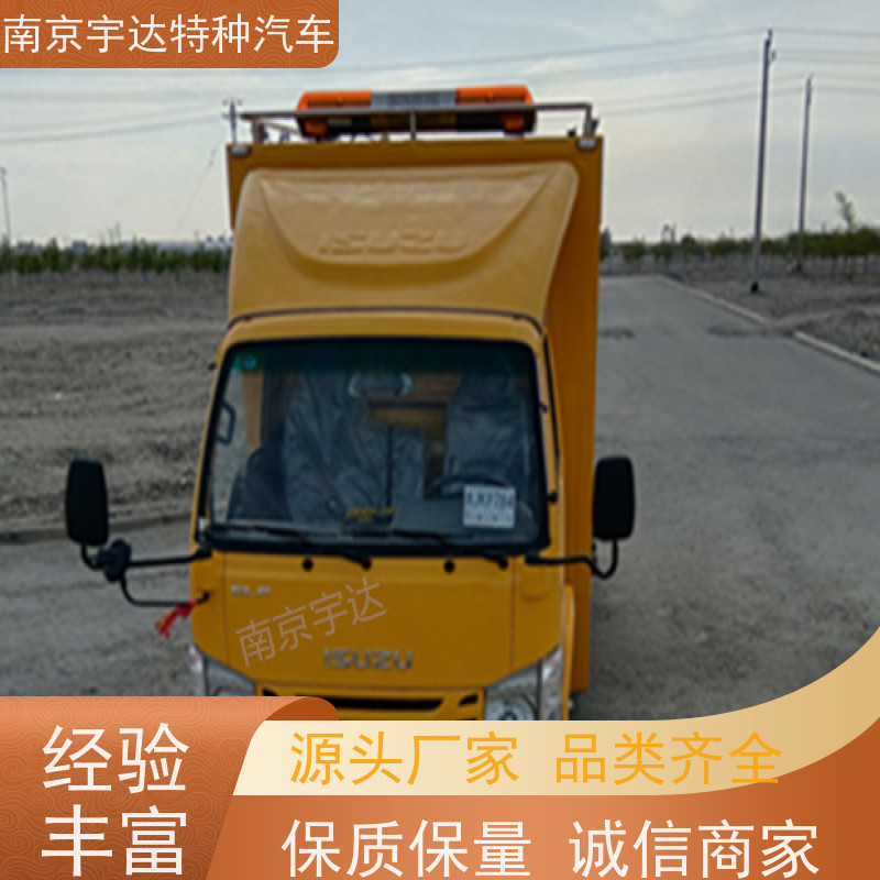 五十铃救险车电力抢修车 200KW移动发电车全国送货