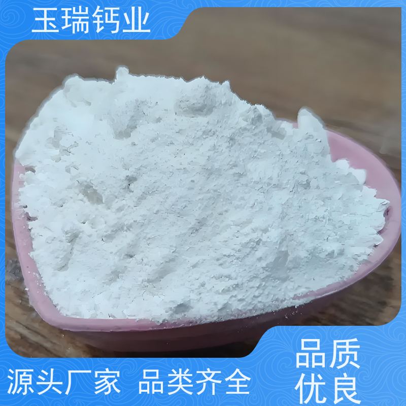 老粉重钙 钙粉 重质碳酸钙 100目大理石粉300目 325目 工业级caco3