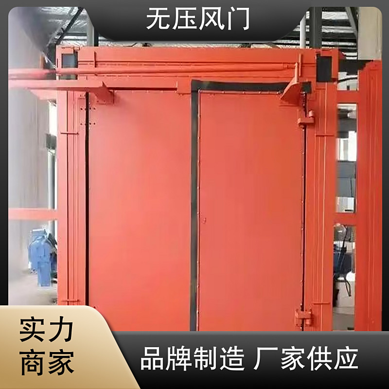 图6