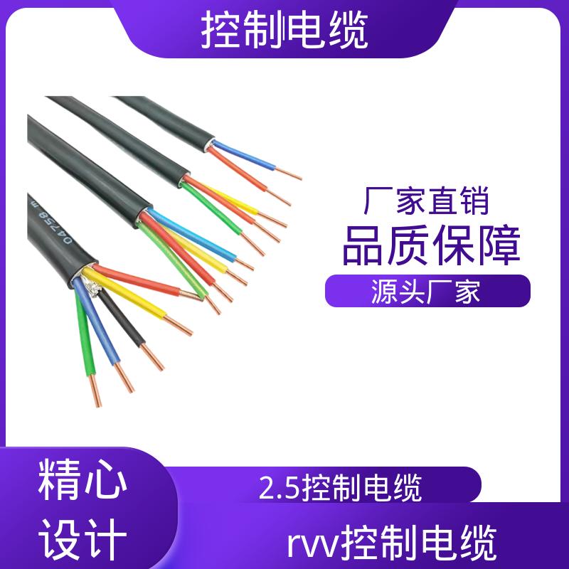 恒鑫 电线电缆 耐压测试 3000V/5min无击穿 厂家制造供应