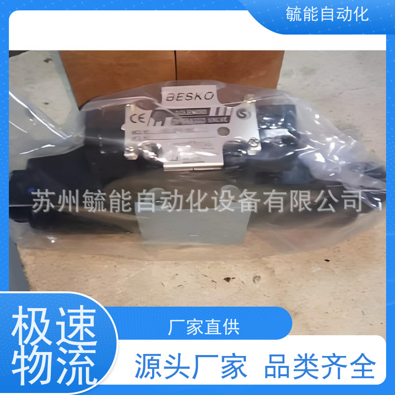 原装BESKO单向阀HDIN-T08-05 HDIN-T06-05 HDIN-T06-45