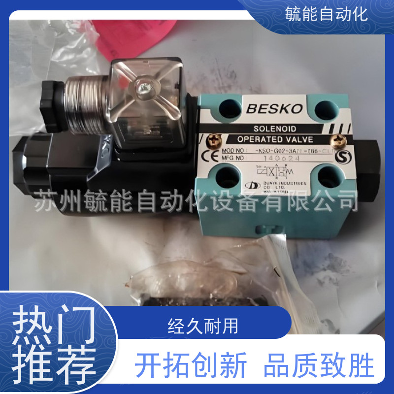 原装BESKO直动式溢流阀JR-G02-3-22