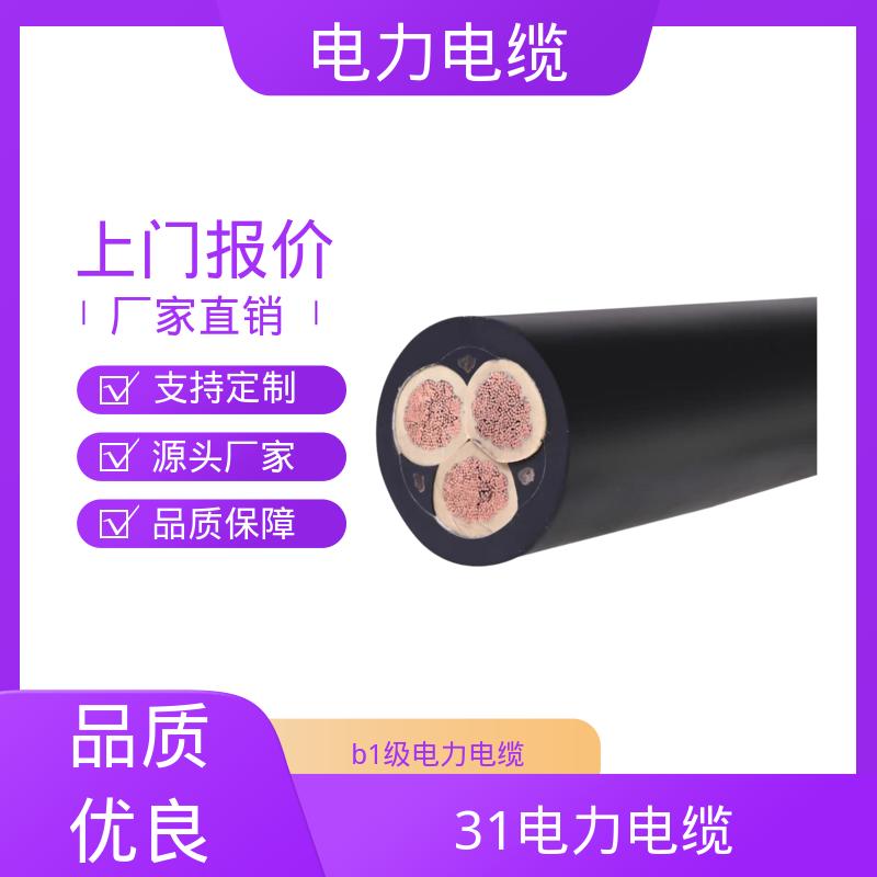 恒鑫 modbus总线电缆 -40℃~85℃ 口碑好物 实力厂家