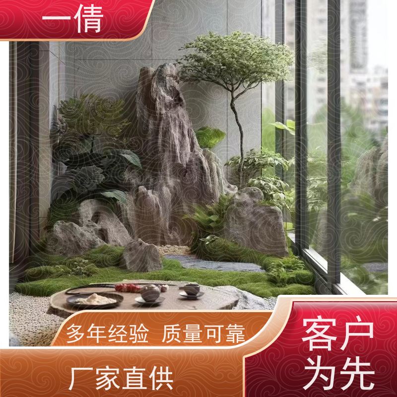 一倩花卉 前台 佛手 开业花篮租赁 桌面绿植 花木护理