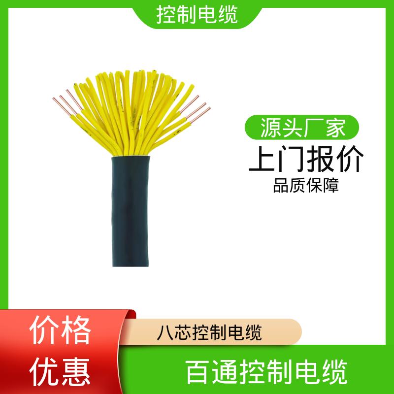 恒鑫 宝辉防火电缆 耐压测试 3000V/5min无击穿 厂家制造供应