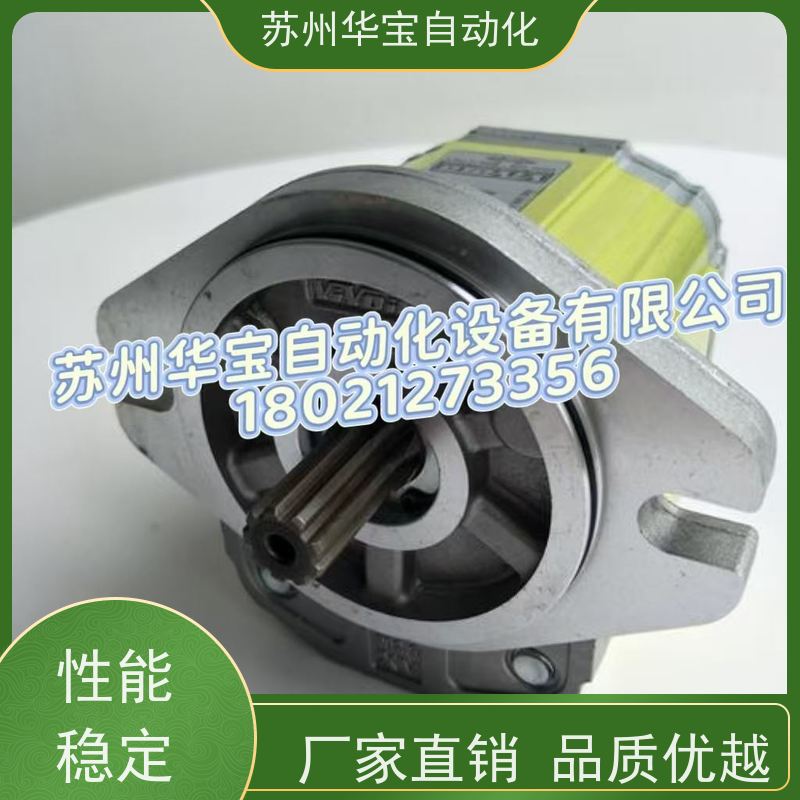 VIVOLO维沃尔齿轮泵X1P/X2P/XV-0P/1P/2P/3P系列X1P2902/3102FBBA