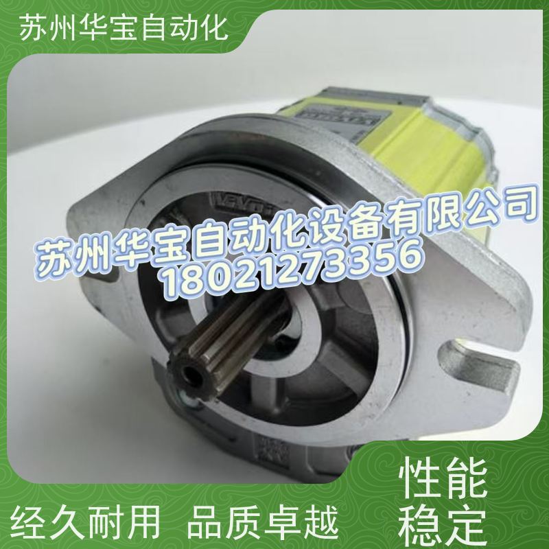 X2P92EOOA意大利VIVOIL维沃尔齿轮泵VIVOLO液压油泵