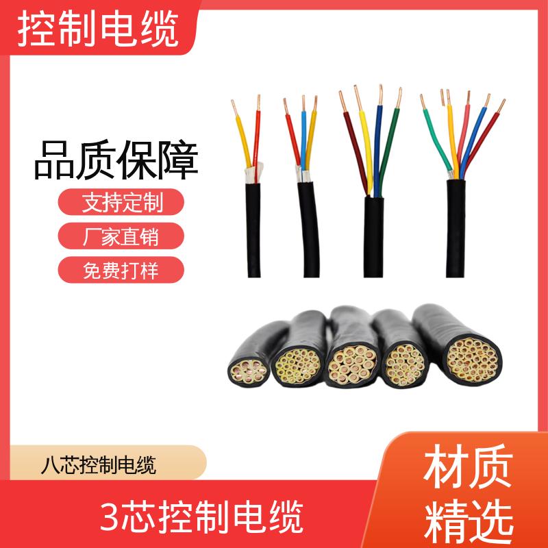 恒鑫 140kw用多粗电缆 耐压测试 3000V/5min无击穿 厂家制造供应