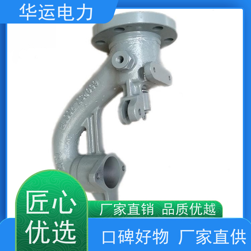 吹灰器鹅颈阀 可伸缩式 高效节能 戴蒙德系列配件