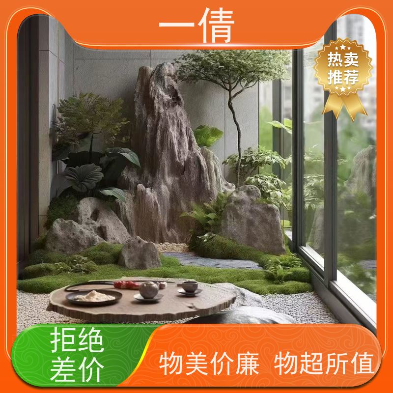 一倩花卉 室内 冬青 绿植出售 种类繁多 规格齐全