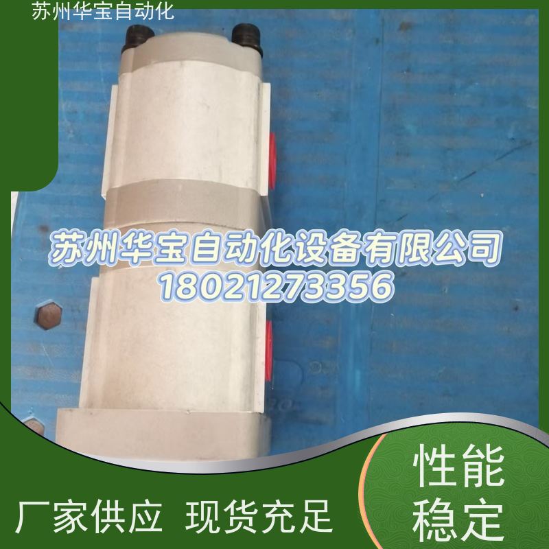 台湾新鸿齿轮泵HYDROMAX HGP-2A-F9R HGP-2AF3 4 6R 8R 9R 11R12R
