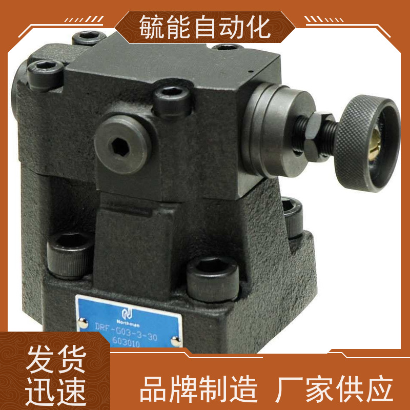 台湾北部精机叶片泵VPVC-F40-A1-02 油泵VPVC-F40-A2-02