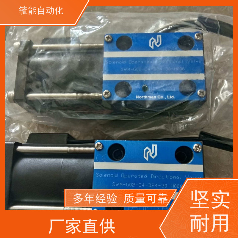 北部精机液压电磁阀SWH-G02-B2/C2/C4/C6/C3/D2-D24-20 A240-10