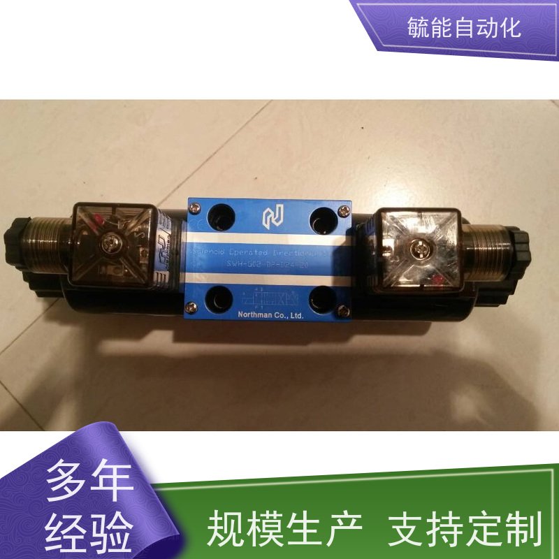 台湾东峰 油研 机立 北部精机 双比例阀 EFBG-03-125-H