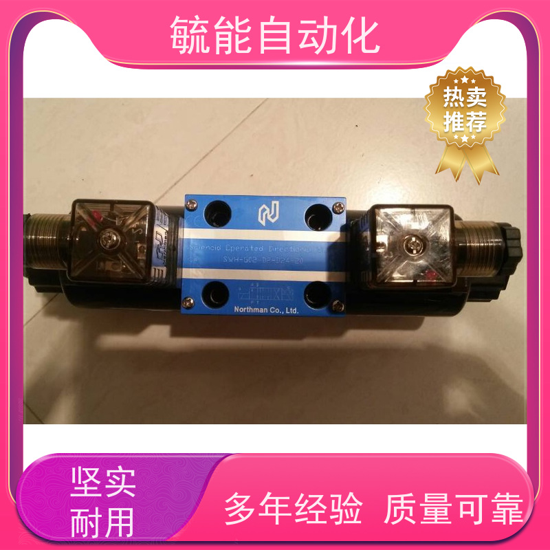 台湾Northman北部精机 比例溢流阀 ER-G03-2-L-31 ER-G03-3-L-31