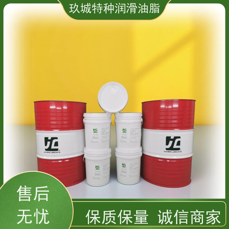 JC玖城 软膜防锈油 生产厂家 长效润滑，减少换油频次