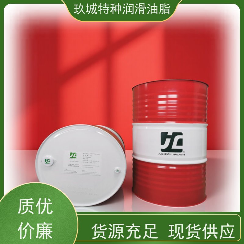 JC玖城 汽车零部件防锈油 厂家批发 易清洗设计，省水省时降成本