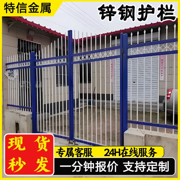 奥吉金属 可按需定制 厂家直供 栅栏 欧式围墙护栏
