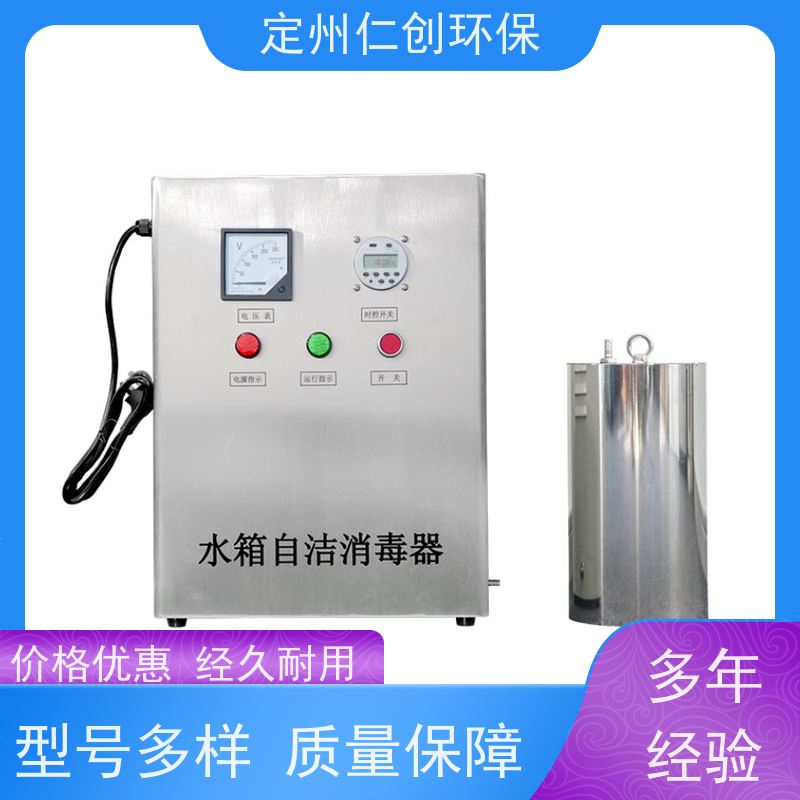 仁创制造 标配10米导气管 水池臭氧自洁消毒器 十年老厂生产