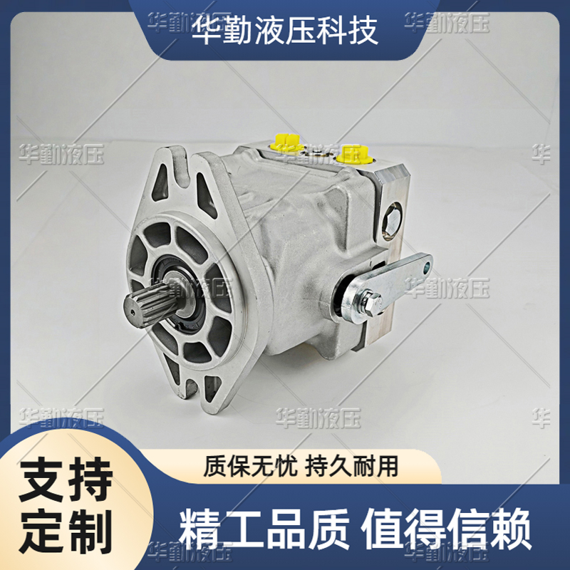 TOMIW液压 低噪音，高效率，易安装 起铺草皮机柱塞泵 原装正品