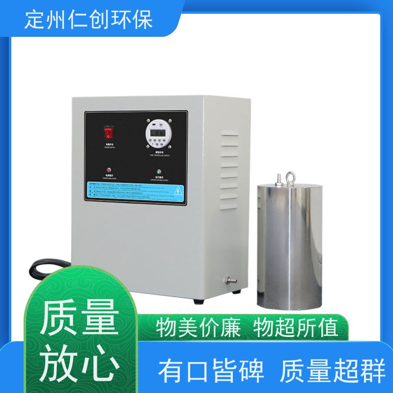 仁创制造 十年老厂生产 无需专人值守 WTS-2B水箱自洁消毒器