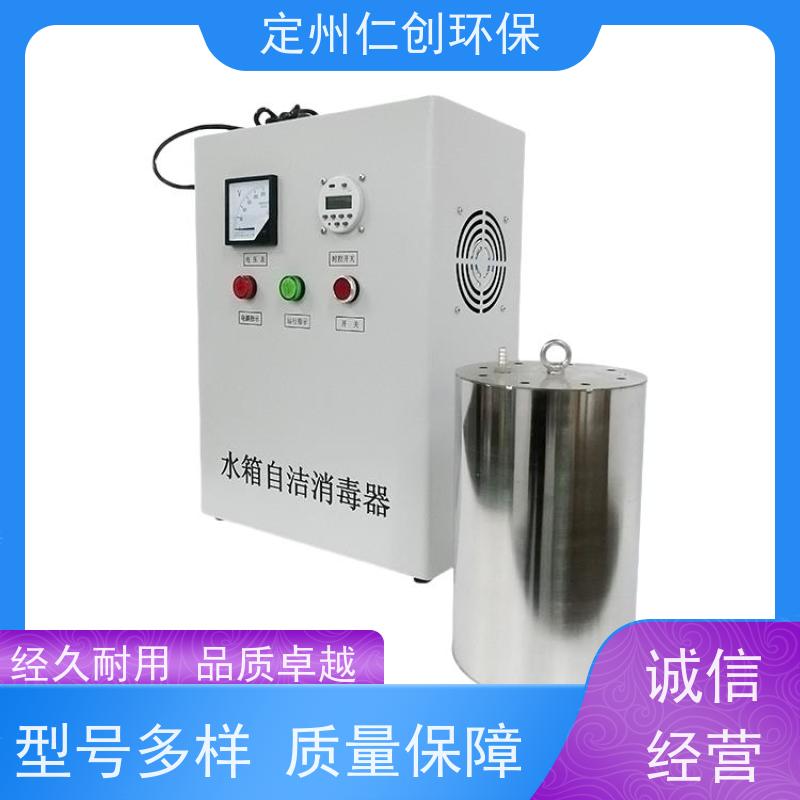 仁创环保 标配10米导气管 臭氧水箱自洁器 十年老厂生产