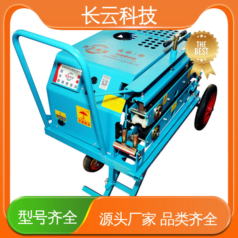  速度可调光缆牵引机 长云7号 使用方便运行稳定 