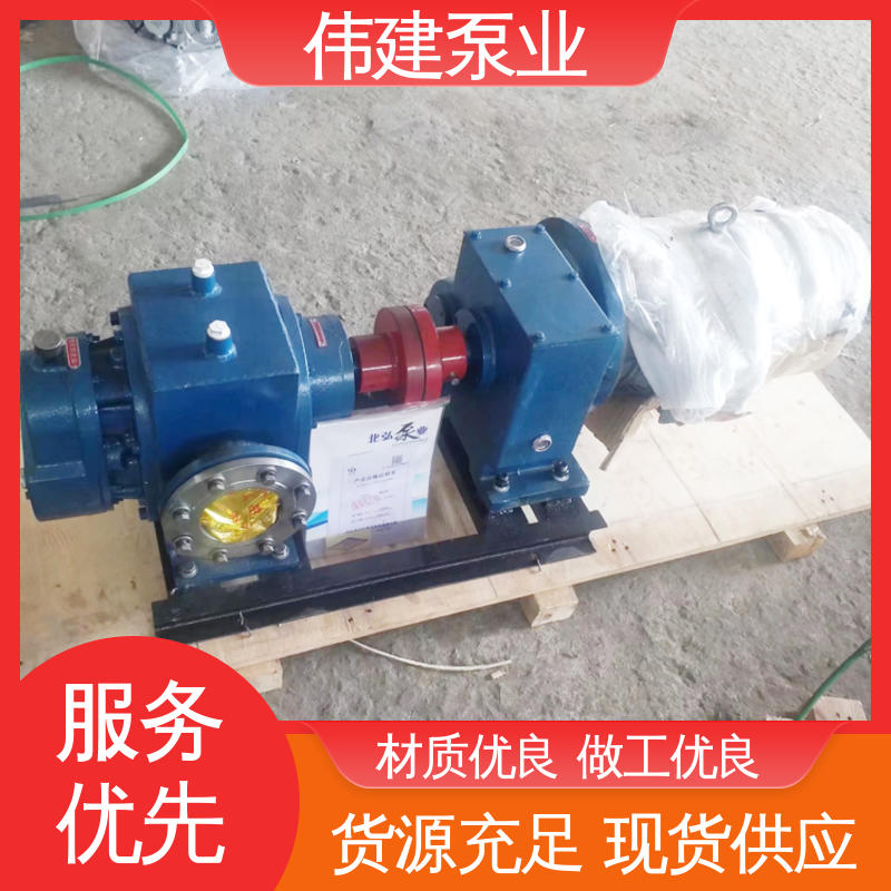 化工产品输送用 LC减速机罗茨泵 规格齐全 伟建供应